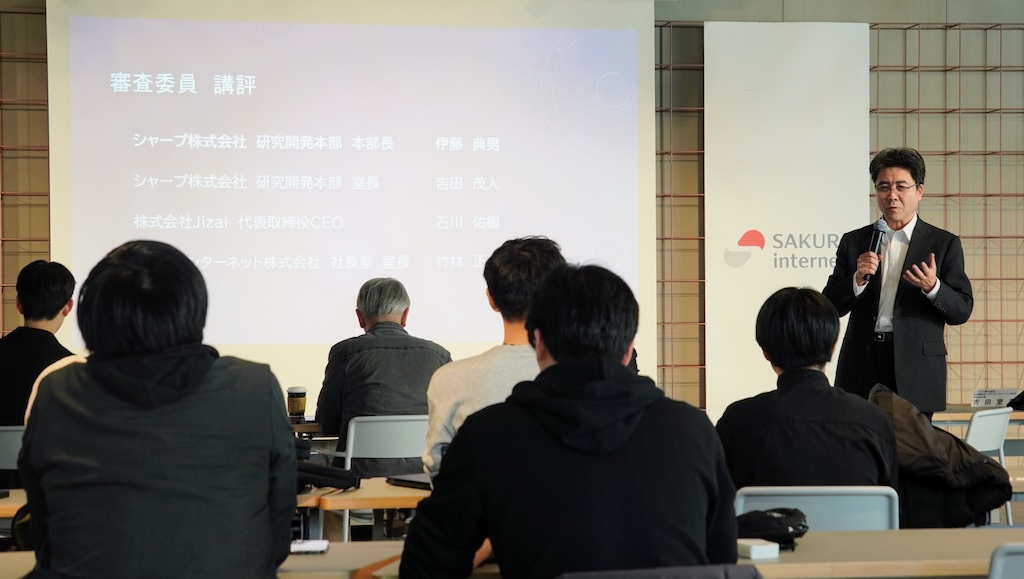 シャープ研究開発本部長の伊藤典男氏